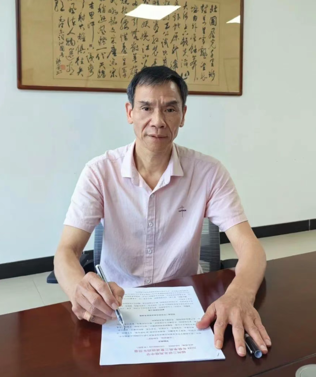 教學質量監控中心主任、數學教研組長：林新建
